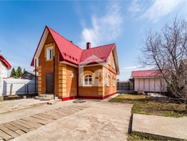 Продается Дом Сплавная ул, 160  м², 10800000 рублей