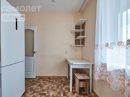 Продается 1-комнатная квартира Дизайнеров ул, 34.9  м², 4150000 рублей