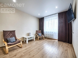 Продается 1-комнатная квартира Мира пр-кт, 36.4  м², 4200000 рублей