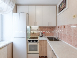 Продается 3-комнатная квартира Мичурина (СТ Бурундук тер.) ул, 56.5  м², 5500000 рублей