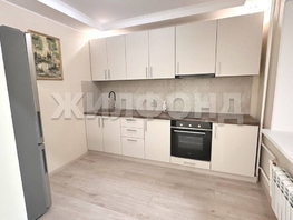 Продается 1-комнатная квартира Учебная ул, 37.7 м², 6950000 рублей