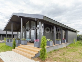 Продается Дом Старо-Трактовая ул, 130 м², участок 11 сот., 10650000 рублей