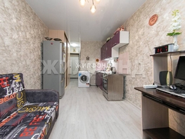 Продается 1-комнатная квартира Новостройка ул, 22.7 м², 1850000 рублей