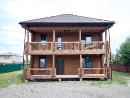 Продается Дом Гагарина ул, 170.5 м², участок 10 сот., 12400000 рублей