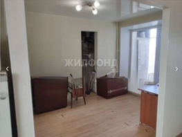 Продается 1-комнатная квартира Мокрушина ул, 35  м², 4140000 рублей