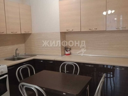 Продается 2-комнатная квартира Ягодная ул, 38.2  м², 4620000 рублей