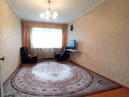 Продается 3-комнатная квартира Нахимова ул, 61 м², 6000000 рублей