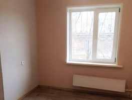 Продается 1-комнатная квартира Айвазовского ул, 13.5 м², 1500000 рублей