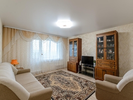 Продается 3-комнатная квартира Сибирская ул, 67 м², 8230000 рублей