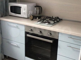 Продается 1-комнатная квартира Карла Маркса ул, 32.3  м², 5000000 рублей