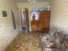Продается 3-комнатная квартира Ференца Мюнниха ул, 63 м², 6800000 рублей