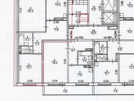Продается 2-комнатная квартира Трудовая ул, 59 м², 7300000 рублей