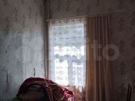 Продается 2-комнатная квартира Мельничная ул, 22.5 м², 1700000 рублей