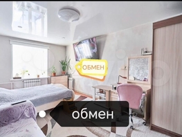 Продается 1-комнатная квартира Угрюмова Александра ул, 34.4  м², 5000000 рублей