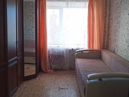 Продается 1-комнатная квартира Смирнова ул, 18 м², 2150000 рублей