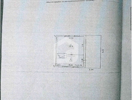 Продается 1-комнатная квартира Комсомольская ул, 25.9  м², 1500000 рублей