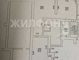 Продается 5-комнатная квартира Коммунистический пр-кт, 135.9  м², 6150000 рублей