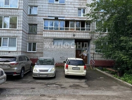 Продается 4-комнатная квартира Коммунистический пр-кт, 72.1  м², 5680000 рублей