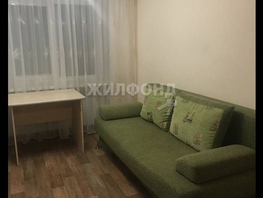 Продается Студия Вершинина ул, 24  м², 2550000 рублей