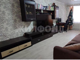 Продается 2-комнатная квартира Тверская ул, 71.3 м², 8250000 рублей