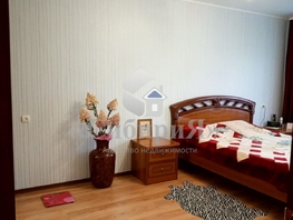 Продается 3-комнатная квартира Лесная ул, 61.2 м², 3849000 рублей