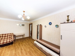 Продается 3-комнатная квартира Нахимова пер, 56.5 м², 5550000 рублей