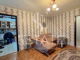 Продается 3-комнатная квартира Коммунистический пр-кт, 61.9 м², 5050000 рублей