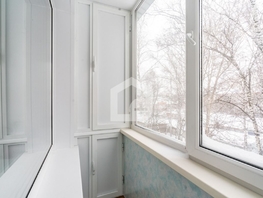 Продается 3-комнатная квартира Кирова пр-кт, 53.9 м², 6599000 рублей