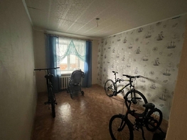 Продается 2-комнатная квартира Коммунистический пр-кт, 42.9 м², 4300000 рублей