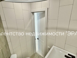 Продается 1-комнатная квартира Герасименко ул, 18 м², 1440000 рублей
