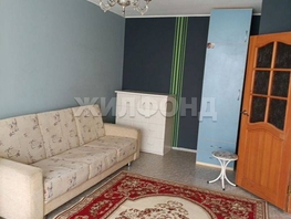 Продается 1-комнатная квартира Сибирская ул, 36 м², 4230000 рублей