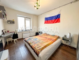 Продается 3-комнатная квартира Фрунзе пр-кт, 65.5 м², 8800000 рублей