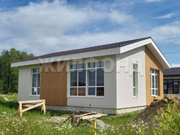 Продается Дом Солнечный (ДНП Слобода Вольная), 84.4 м², участок 7.6 сот., 7500000 рублей