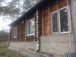 Продается Дом Больничная ул, 67.7 м², участок 5.3 сот., 4000000 рублей