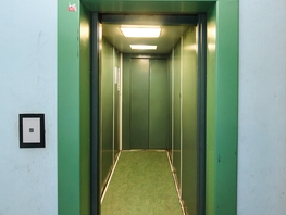 Продается 2-комнатная квартира Обручева ул, 39 м², 4450000 рублей