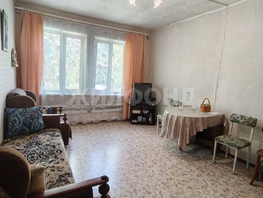 Продается 1-комнатная квартира Татарская ул, 32.2 м², 2490000 рублей