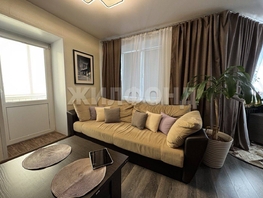 Продается 2-комнатная квартира Энергетиков ул, 39.09 м², 4900000 рублей