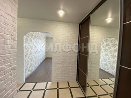Продается 2-комнатная квартира Герасименко ул, 60 м², 5990000 рублей