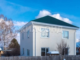 Продается Дом Рассвет НПО Вирион снт, 131.6 м², участок 7 сот., 9500000 рублей