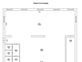 Продается Офис Загорная ул, 257 м², 128500 рублей