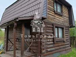 Продается Дом Мирный мкр, 45.3 м², участок 6 сот., 2950000 рублей