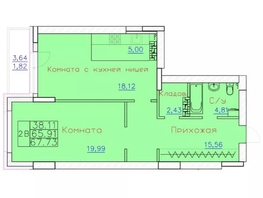 ЖК Ленина, дом 116, блок-секция 1