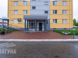 Продается 2-комнатная квартира Архитектора Василия Болдырева ул, 52.7 м², 5950000 рублей