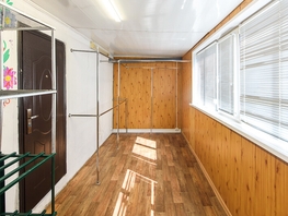 Продается Помещение Комсомольская ул, 63.8 м², 3800000 рублей