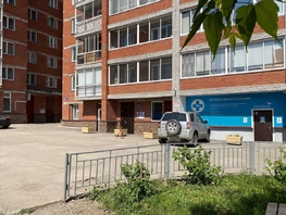 Продается 1-комнатная квартира Ботанический пер, 32 м², 3800000 рублей