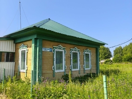 Продается Дом Советская ул, 35 м², участок 46 сот., 700000 рублей