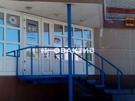 Продается Торговое 2-й мкр, 89.5 м², 3700000 рублей