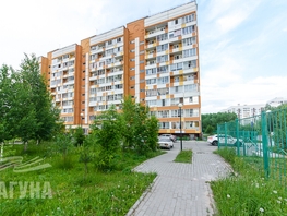 Продается 1-комнатная квартира Андрея Крячкова ул, 20.9 м², 2825000 рублей