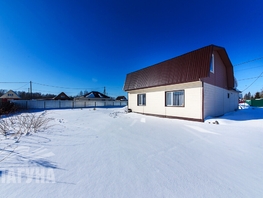 Продается Дом Луговая ул, 123.4  м², участок 8 сот., 8070000 рублей