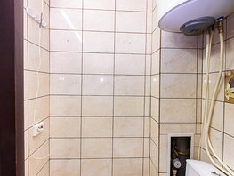 Продается 1-комнатная квартира Завокзальная ул, 21.2 м², 2200000 рублей